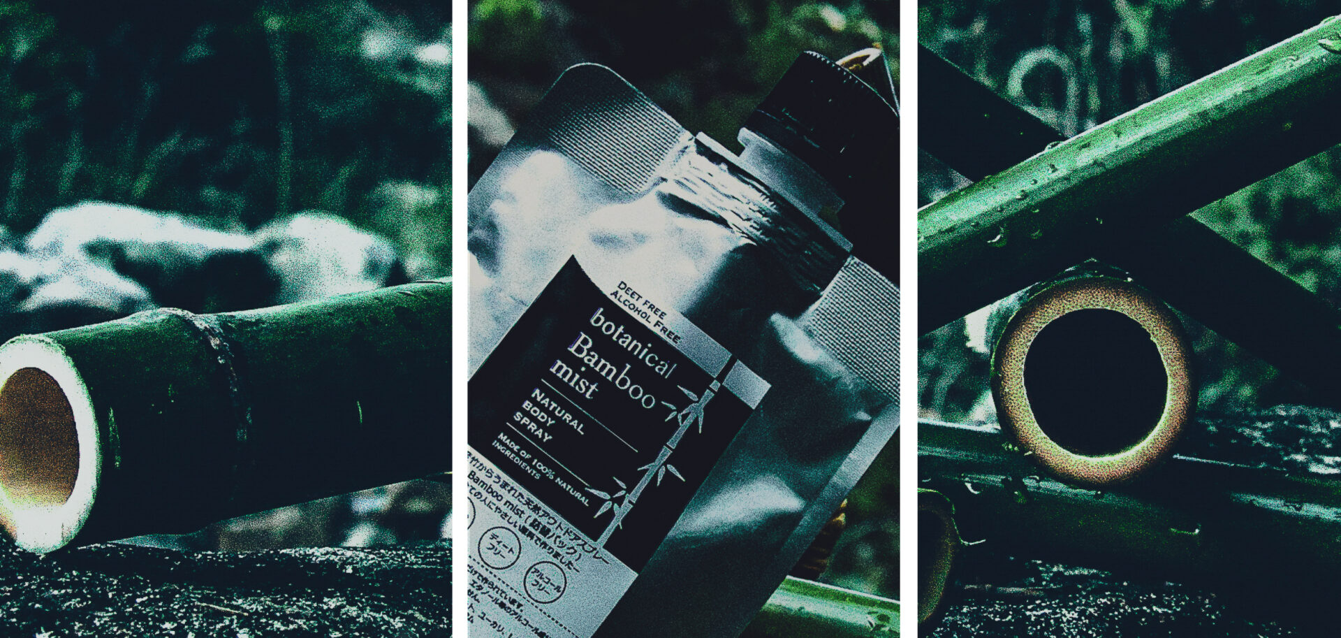 ethicalbambooBamboo mist - ethicalbamboo