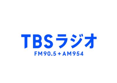 【ラジオ】2022年6月25日TBSラジオ『井上貴博 土曜日の「あ」』