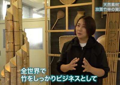 【Web】2025年12月18日 「世界は今 – JETRO Global Eye」